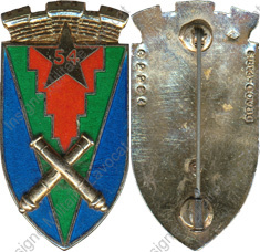 Image du produit ar10545400