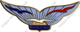 Image du produit aa81203250