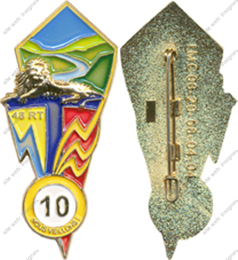 Image du produit ts10489420