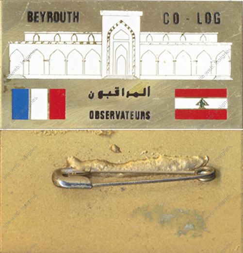 Image du produit gn85560740