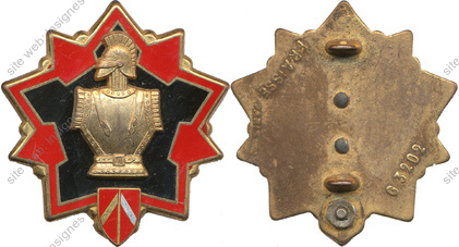 Image du produit ge30163000