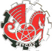 Image du produit tr10232100