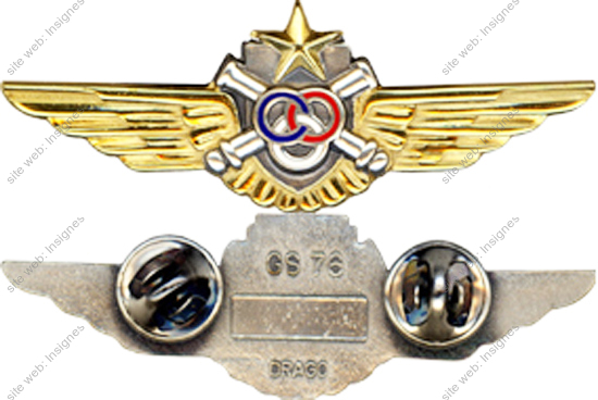 Image du produit gu50076000