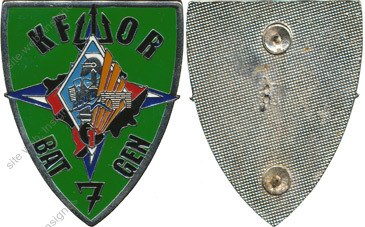 Image du produit ge10017150