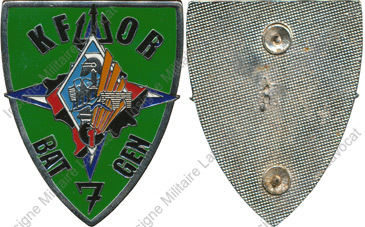 Image du produit ge10017150