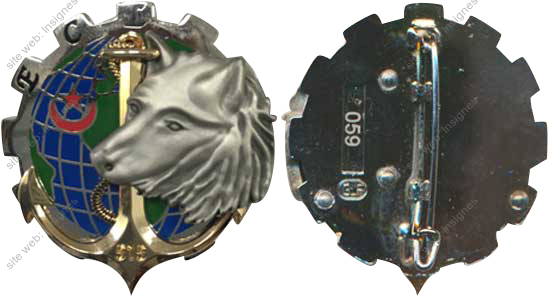 Image du produit tr15153100