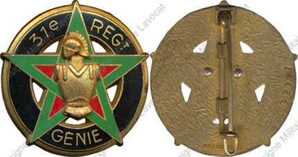Image du produit ge10312920