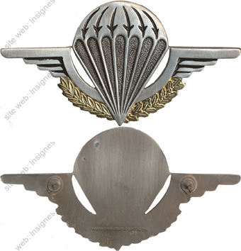 Image du produit gu50047400