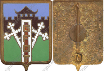 Image du produit ea10380100