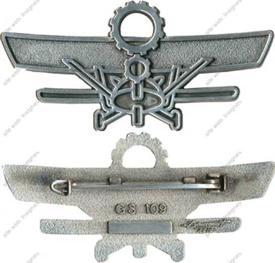 Image du produit gu50109050