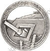 Image du produit in85451100