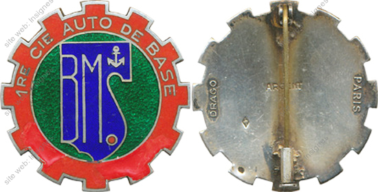 Image du produit tr10011160