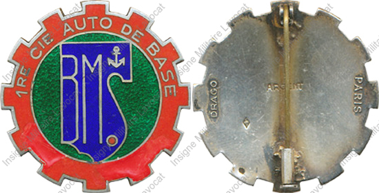 Image du produit tr10011160