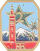 Image du produit af31133000