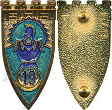 Image du produit ge10192580