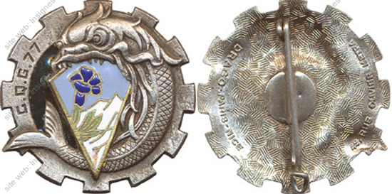Image du produit tr10770000