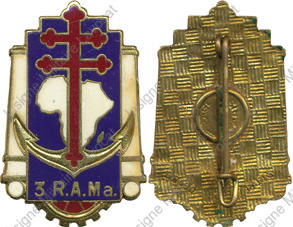 Image du produit ar90034200