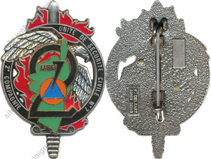 Image du produit ge10076800