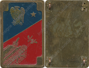 Image du produit ar10243020