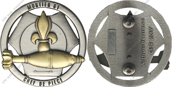 Image du produit gu50237100