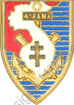 Image du produit ar90046800