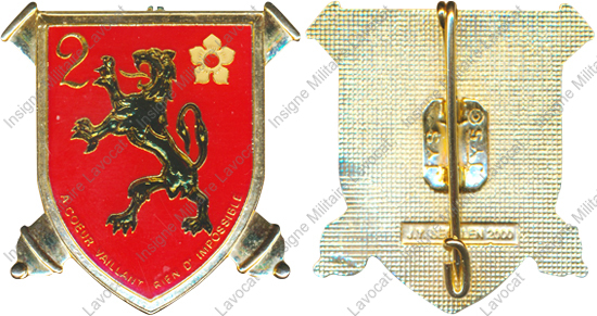Image du produit ar10129200