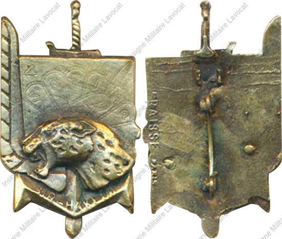 Image du produit pc22038830