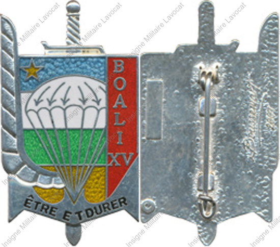 Image du produit pc22035150