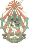 Image du produit ea31310000