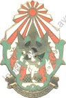 Image du produit ea31310000