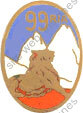 Image du produit in10992200