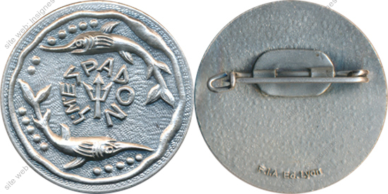 Image du produit ma99200350