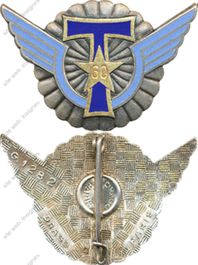 Image du produit ts10601400