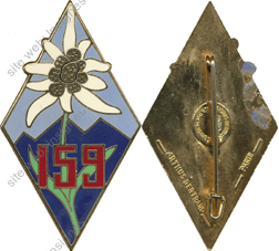 Image du produit in11596580