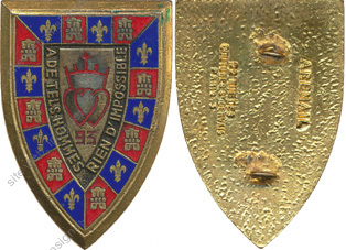 Image du produit in10935600