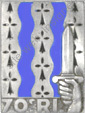 Image du produit in10707100