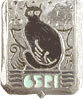 Image du produit in10653200