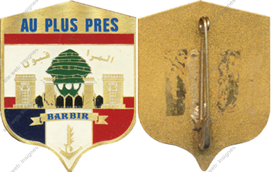 Image du produit gn85560650
