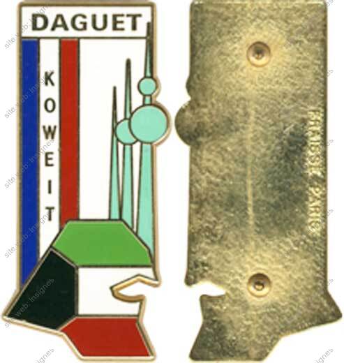 Image du produit od00950000