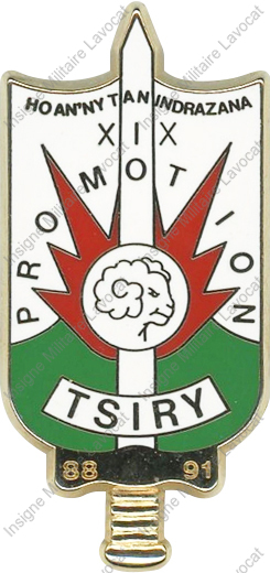 Image du produit ec94041150