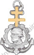 Image du produit tr10520000