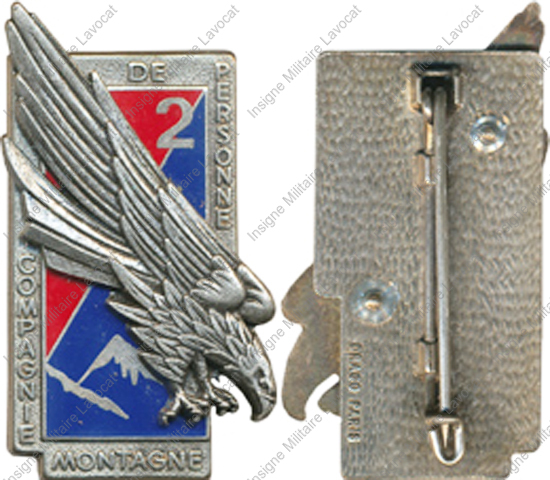 Image du produit pc22066600