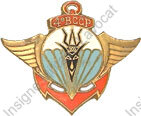 Image du produit pc22040250