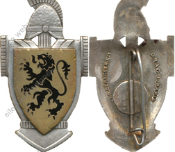 Image du produit ge10860000