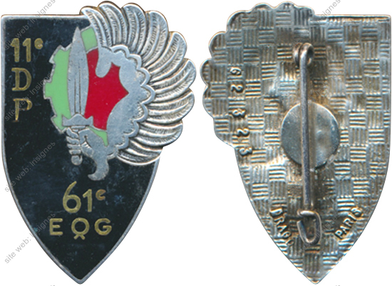 Image du produit tr10612600