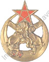 Image du produit ar10543800