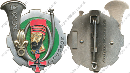 Image du produit ab60015330