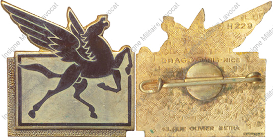Image du produit tr15051200