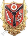Image du produit az10425000