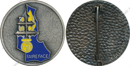 Image du produit in11106400